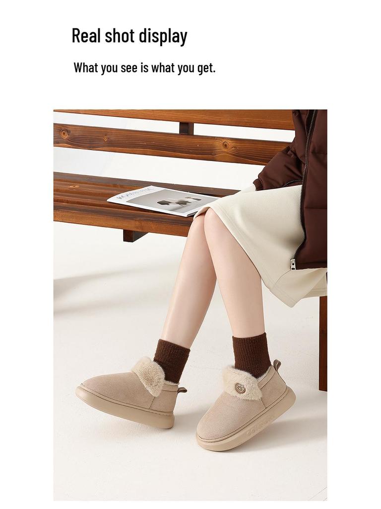 Women's Winter Cotton Snow Boots - Thick Soles, Heeled, Non-Slip, Plus Velvet for Couples, Home & Outdoor Wear