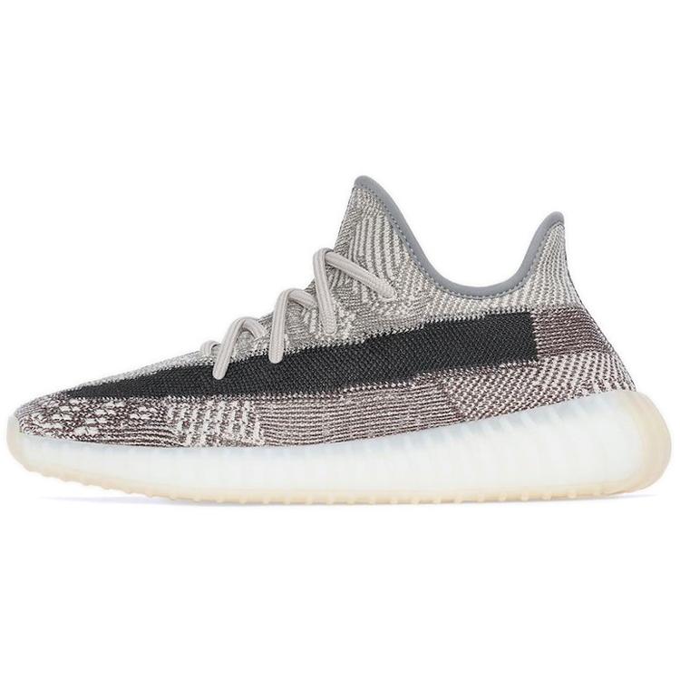 New Adidas Yeezy Boost 350 V2 Zyon Men's FZ1267