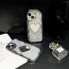 For Apple 17Promax Electroplated Silver Phone Case for IPhone16 Love Mirror Sequins High-end Ins