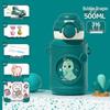 Bayipin Children's Bubble Dragon 316 Stainless Steel Insulated Water Bottle
