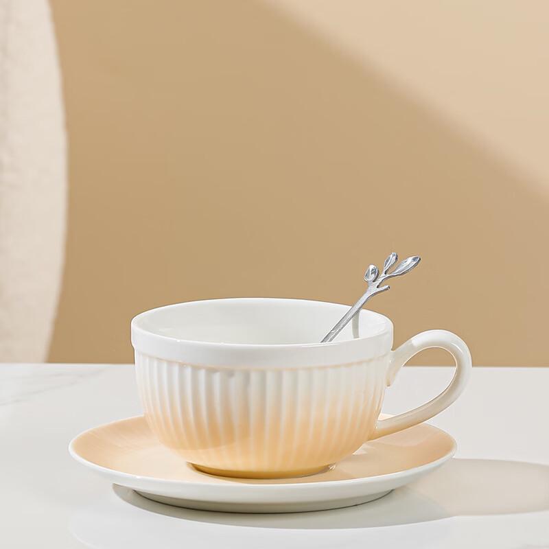 

Shangqi Gradient Ceramic Coffee Cup and Saucer