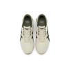 Onitsuka Tiger Dualio Shoes 'Cream Grey Green' Sneakers 1183A856-201