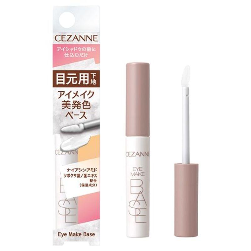 CEZANNE Eye Make Base