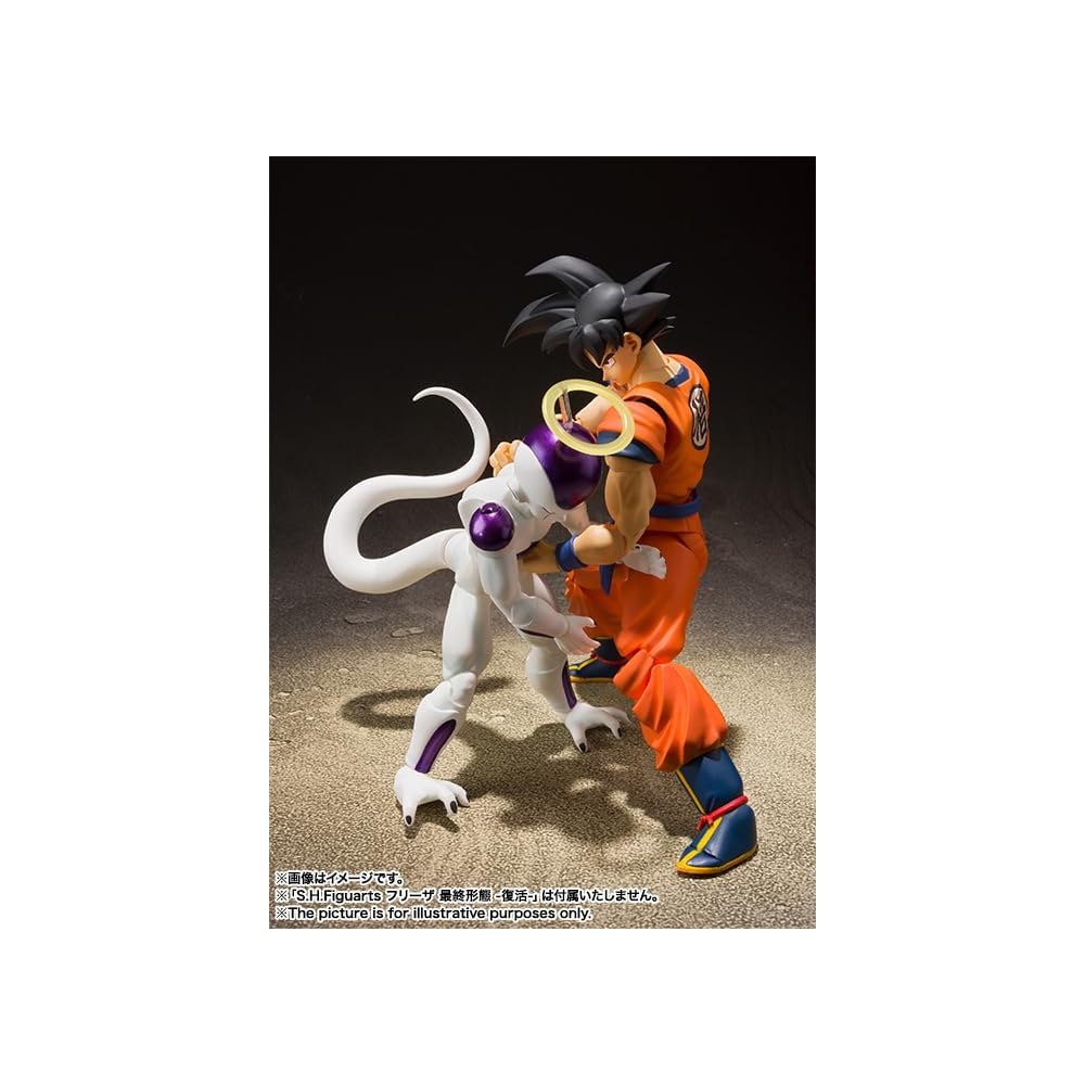 TAMASHII NATIONS S.H. Figuarts Dragon Ball Goku Earth Raised Saiyan 140mm Action Figure ABS PVC Painted Movable Figure
