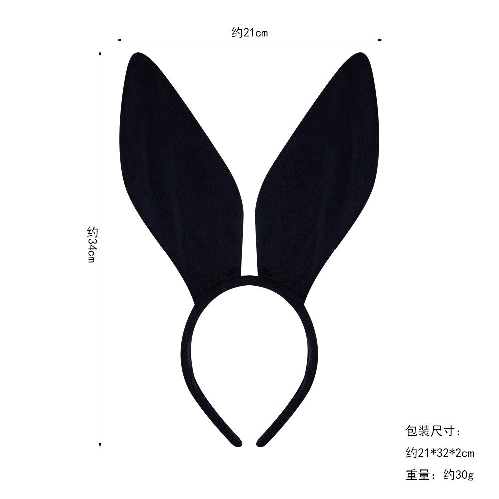 Easter Black Bunny Ears Cute Bunny Girl Headband Birthday Party Props Headwear Rabbit Performance Theme Party Prop Headband