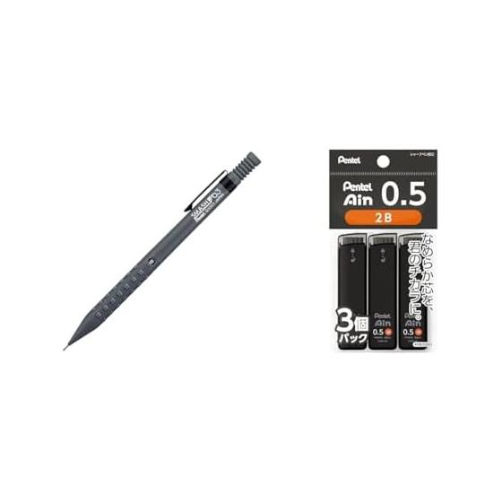 Pentel Smash Mechanical Pencil, 0.3mm, Dark Gray (Q1003-N) with Pentel Ain 0.5mm 2B Lead Refills (3-pack, XC2852B-3P)