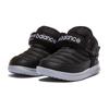New Balance Cushioning Thermal Mid Top Kids Lifestyle Shoes Black Kids' Sneakers YHMMOCBW