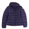 Moncler RILLE Purple Down Jacket Jacket 0 purpleUsed