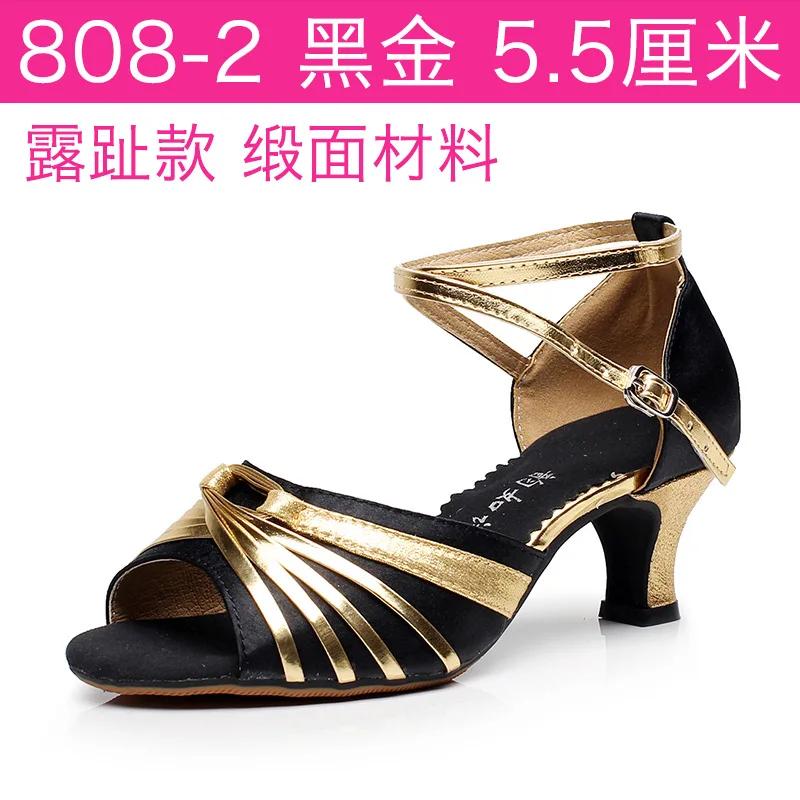 Gold Heels Wedding Ankle Strap Party Open Toe Woman Shoes Ladies Shoes High Heels Pumps Women Shoes Chaussure Femme Talon