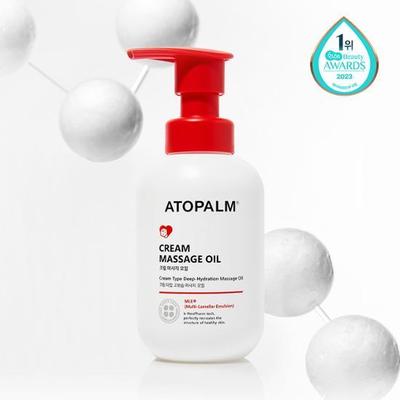 Cream Massage Oil 200ml