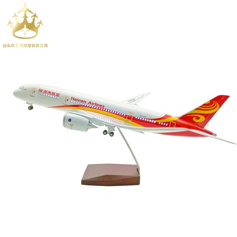Boeing 787 Hainan Airlines with Wheels and Lights Simulation Aircraft Model Civil Aircraft Model Airplane Model Ornament