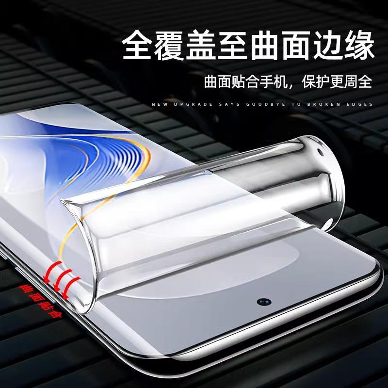 Applicable To Vivos11pro Mobile Phone Film S11e/s11 Water Condensation Film S11s11 High Definition Automatic Repair S11s1