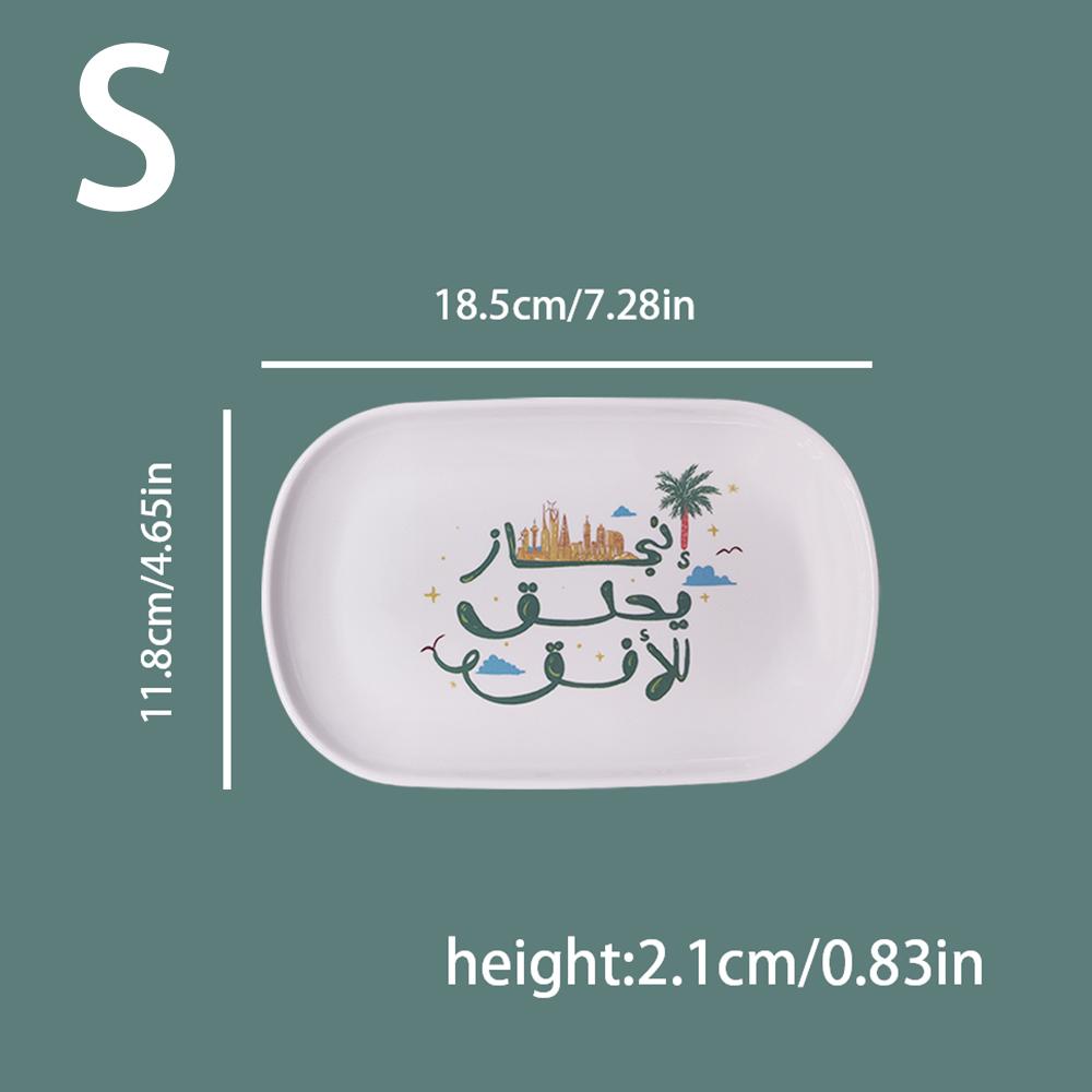 

Набор овальных подносов Поднос для хранения туалетных принадлежностей для столешницы в ванной комнате Организатор из меламина для туалетного столика, туалета