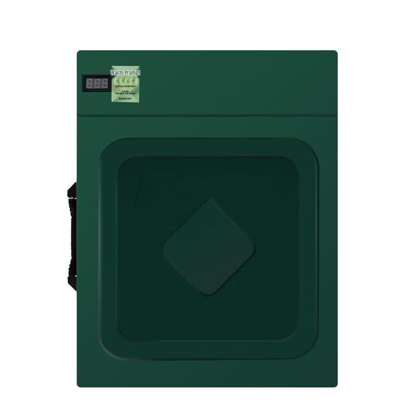 Jing Rui Zhi An Remote Control Electric Road Blocker