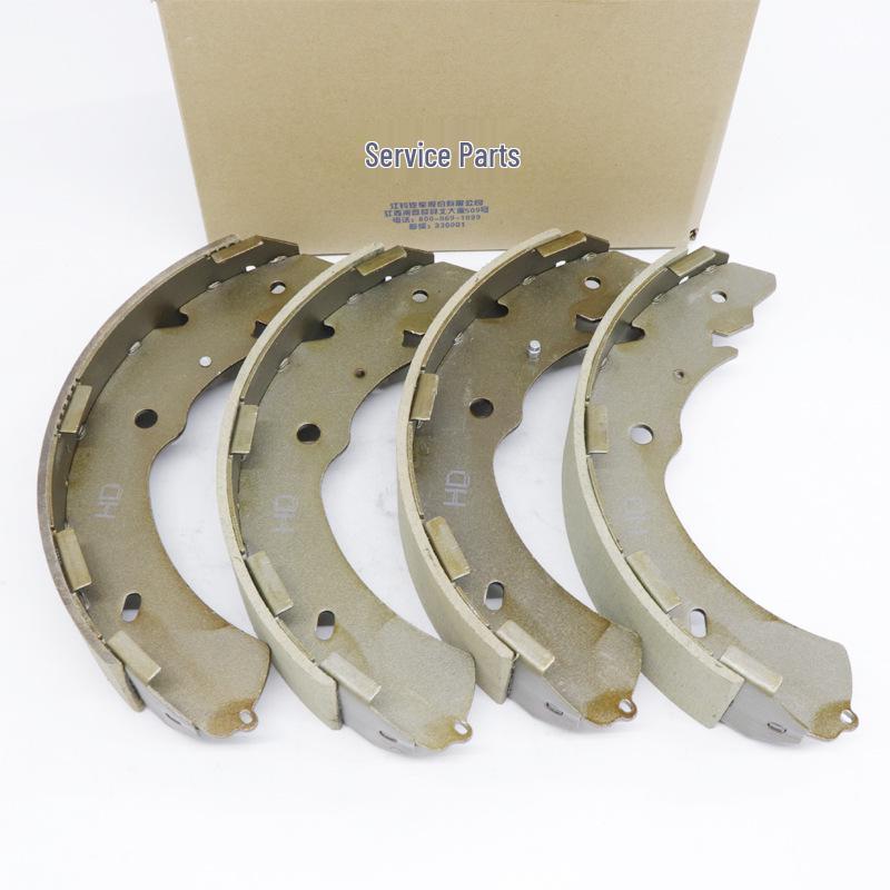 Jiangling Yuhu 3 Front & Rear Ceramic Brake Pads for Pickup
