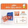 rom&nd x Miffy Better Than Eyes 6.5g Eyeshadow Palette + Mini Brush Keyring Set Limited Edition K-Beauty Eye Makeup