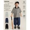 Boys' Summer Anti-Mosquito Jogger Sweatpants