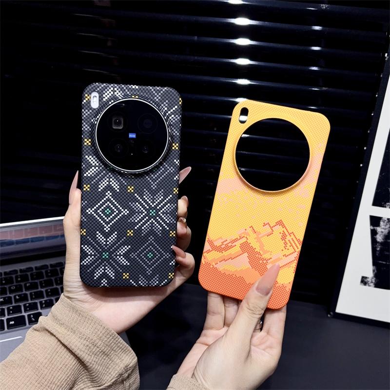 Ultra Thin Matte Half Pack Carbon Fibre Originality Fashion Magnetic For Magsafe Case For Vivo X300S X300Ultra X300Pro PC Cover