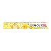 Pokemon NEW Kurewrap Regular 50m