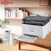 Lenovo CM7120W Color Laser Multifunction Printer CN Plug (adapter Included)