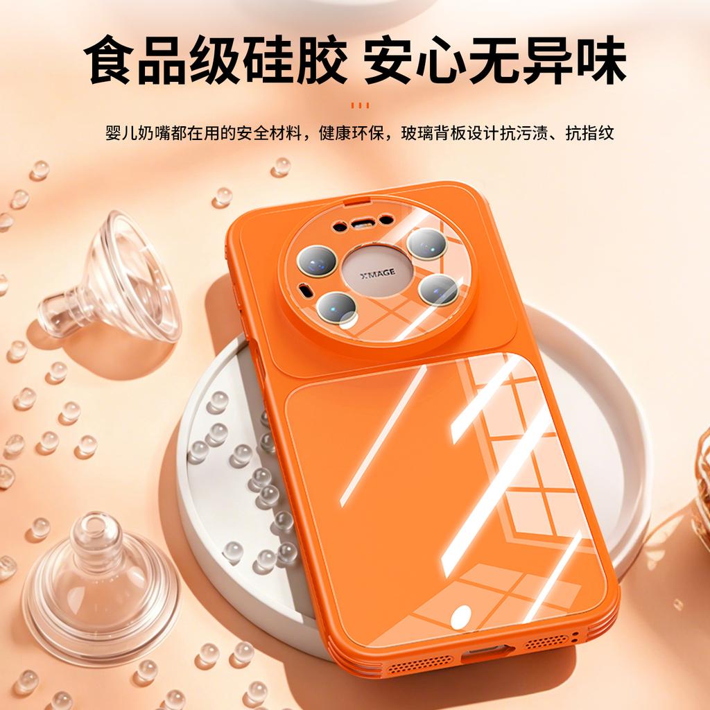 Applicable to Huawei Mate80Promax tempered glass mobile phone case Xiaomi 17 four-corner anti-drop FindX9 silicone case