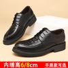 The First Layer of Cowhide Heightening Leather Shoes Men's Height Increase Within 8cm Men's Business Dress Leather Shoes British Breathable Wedding M