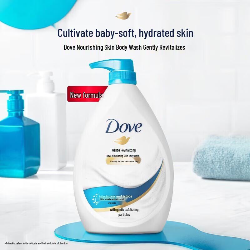 Dove Gentle Nourishing Body Wash