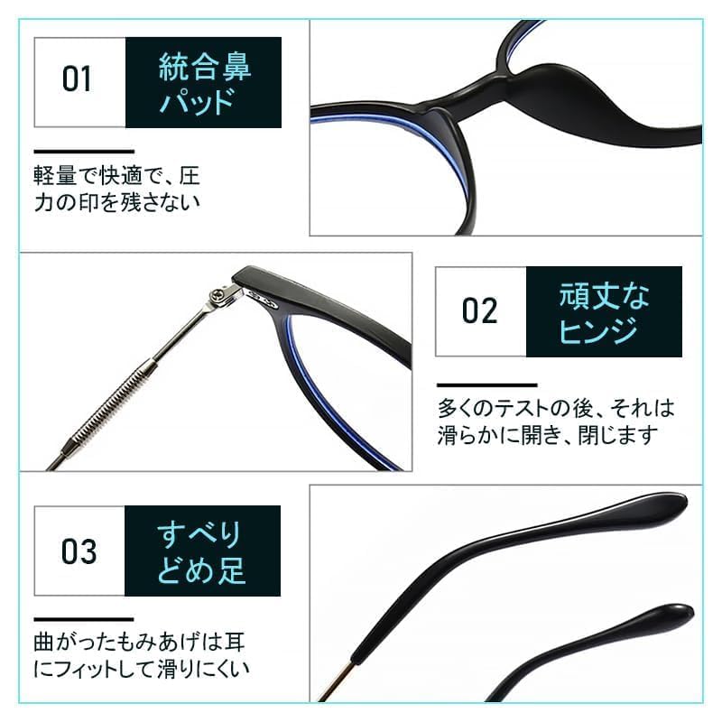 Stylish Clear Fashion Nose Unisex [OIIZREO] Glasses, Lenses, Eyewear, Ultra-Lightweight Pads, (Brown 300)