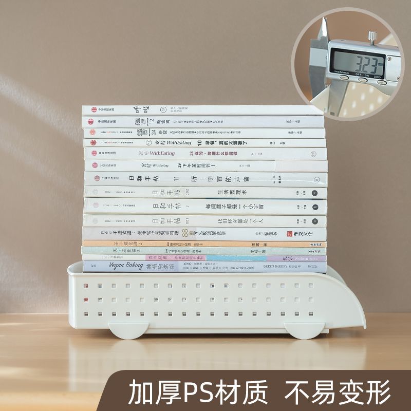File Storage Plastic Storage Rack Office File Frame Multi-layer Desktop Folder Storage Box File Data Rack