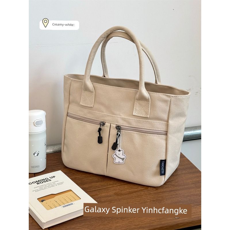 

Japan fashion Ins Casual Artistic Canvas Bag Women New Versatile Commuter Vegetable Basket Handbag Outing Mummy Bag Rice White