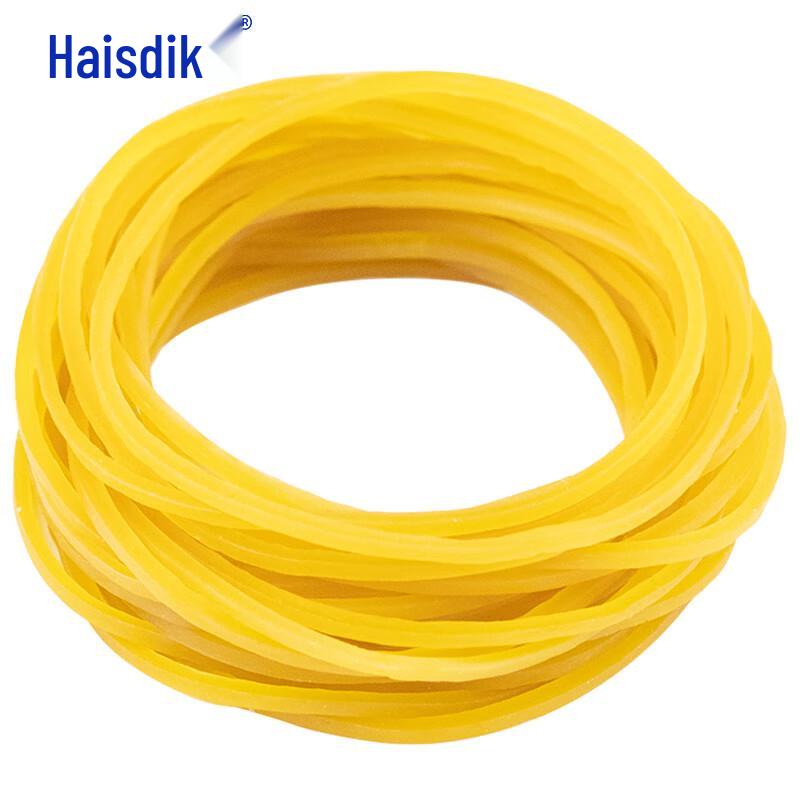 High-Elastic Yellow Rubber Bands 6cm Diameter, 500g