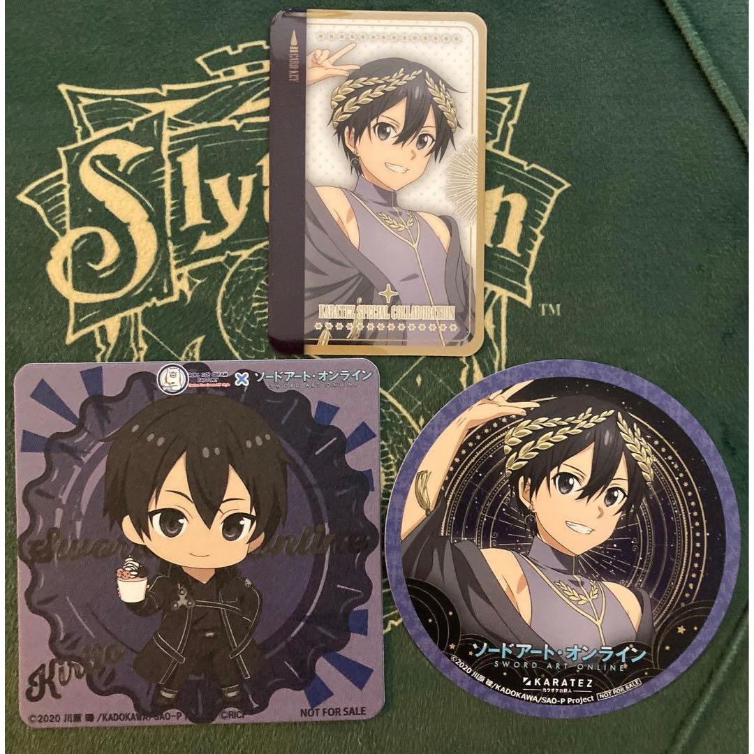 Sword Art Gun Gale Karatetsu Collaboration Bonus Kirito
