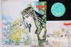LP Record ANIME KOUJI MAKAINO  Oukenomonshou Part II C25G0356 CANYON 1984 Japan AnimeGame Used