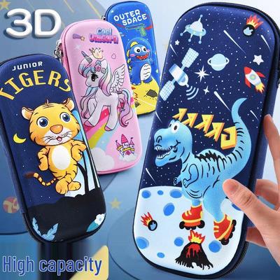 3D Cartoon EVA Pencil Case for Primary Kids – Durable, Spacious, Korean-Style, Drop-Resistant.