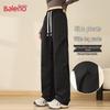 Baleno Women's Pleated Loose Straight Casual Pants