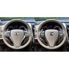 6Pcs Carbon Fiber Steering Wheel Accent Cover Trim For Nissan Altima Sedan