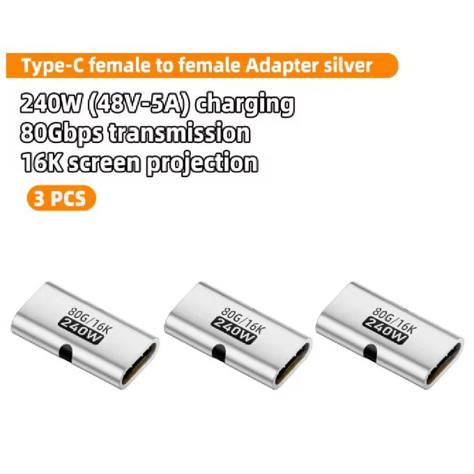 1-10pcs 240W PD USB C Female To Female Adapter 80Gbps High-Speed 16K 60Hz Video for MacBook Pro Air IPad Type-C HUB Converter