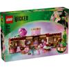 LEGO Wicked Glinda and Room Toy Present Birthday Block Christmas Girls Boys Children 8 Years Old 9 Years Old 10 Years Old Elementary School Pretend