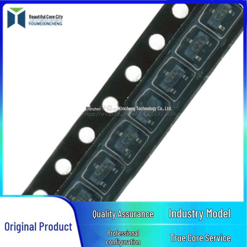 

HSMS-2822-TR1G SOT-23 RF Schottky Diode C2 Package - Brand New Original