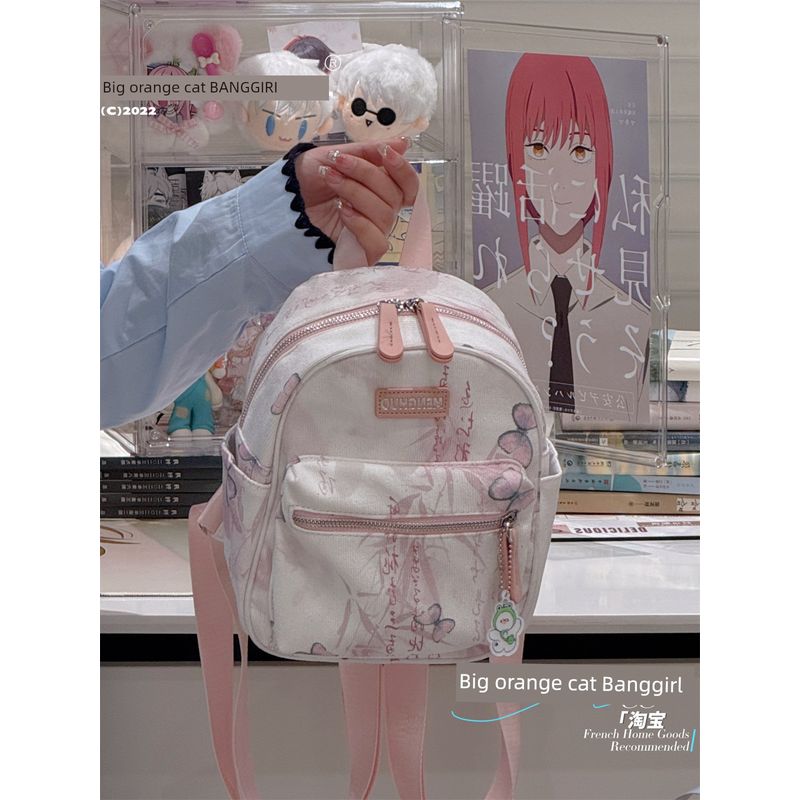 

Большой рыжий полосатый кот Ниша Национальная мода Древний стиль Рюкзак Женский 2025 Весна и лето Новый Блейзер Школьный рюкзак Мини-рюкзак