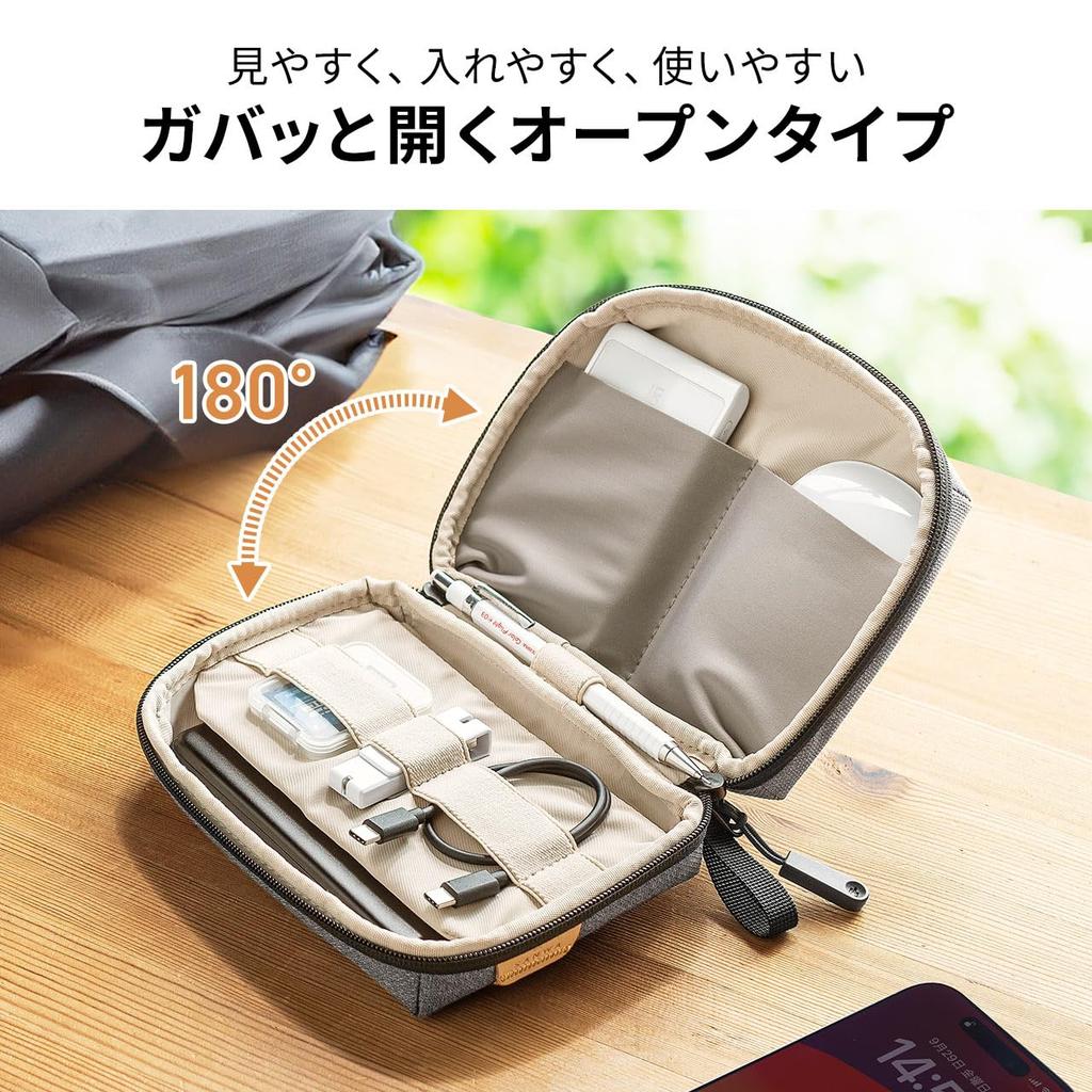 Sanwa Direct Gadget-Aufbewahrung Doppelte Handy-Kabel-Gadget-Reise-Tasche, Wasserabweisend, Freistehend, 180-Grad-Öffnung, Tasche, Reißverschluss, Beutel,