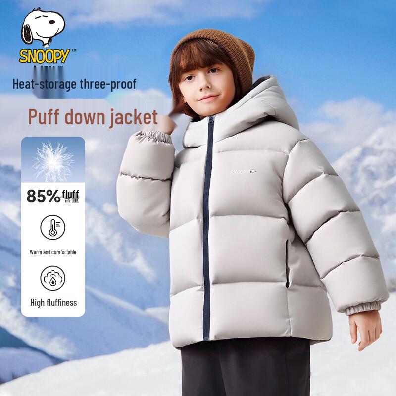 SNOOPY Children s Thick Hooded Down Jacket 150