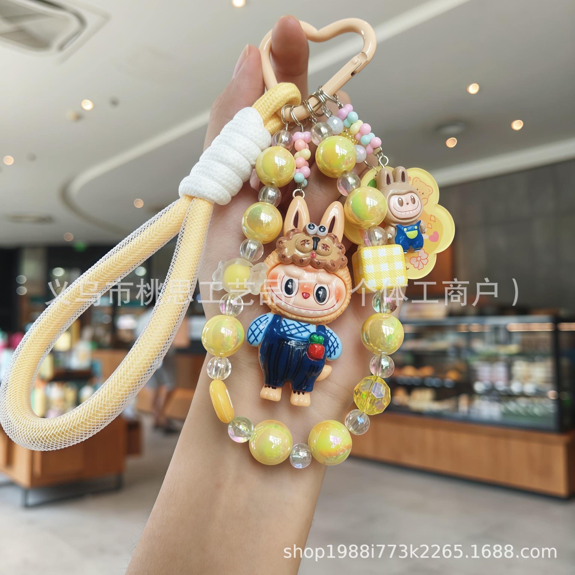 Cartoon Beaded Bag Keychain Doll Pendant Doll Grabbing Machine Mobile Phone Bead Chain Blind Box Gift