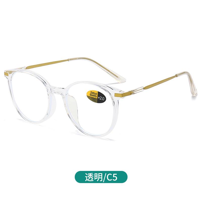 Fashion Anti Blue Light Reading Glasses For Women Men Round Reading Glasses Presbyopic Eyeglasses Vision +0~+4.0 Eyewear