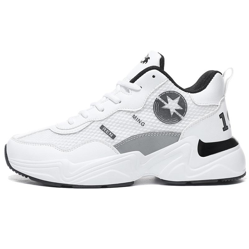 Lässige Sportschuhe in Übergröße für Damen und Herren, Basketballschuhe, abriebfest und rutschfest, für Paare, Studenten, Teenager, Trainingsschuhe in Übergröße