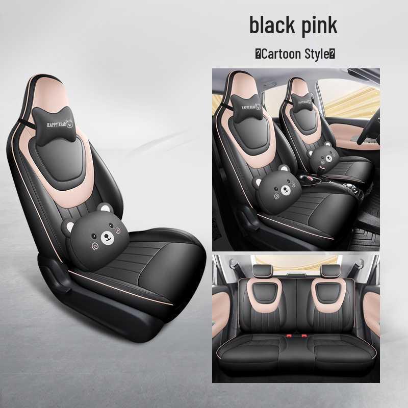 Wuling Bingo Full Coverage Car Seat Cushion - Year-Round Use