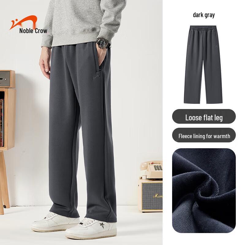 Unisex Casual Straight-Leg Warm Pants