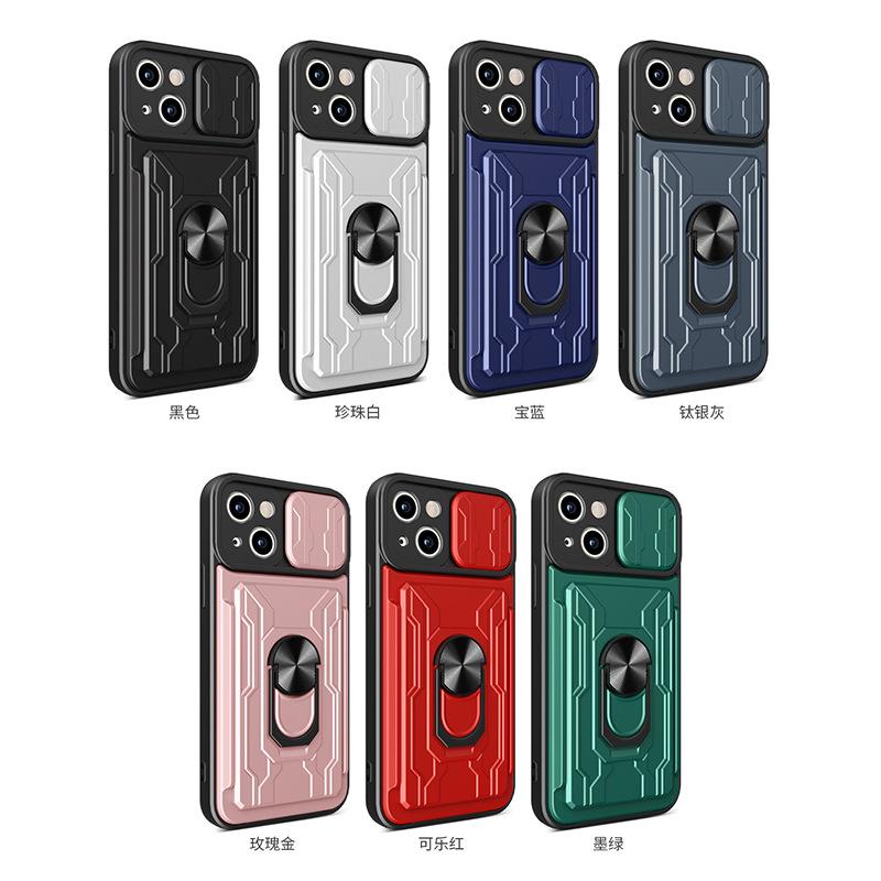 Amazon's New Model Is Suitable for Iphone14pro Bracket, Mobile Phone Case, Car Magnetic Suction 13 Lijia Window Push Anti-drop Case
