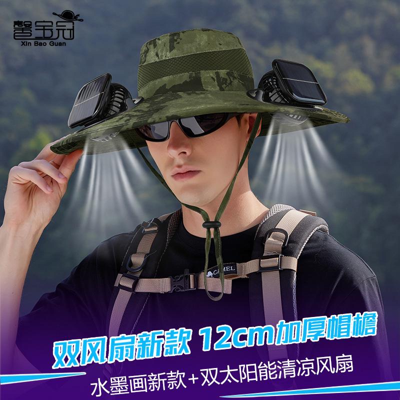 Dual fan solar hat summer outdoor mountaineering fishing sun protection visor hat camouflage big eaves men's bucket hat