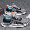 Men's Shoes Mesh Breathable Casual Running Sports Shoes